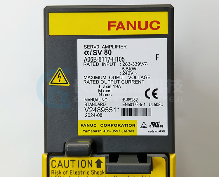 發(fā)那科驅(qū)動(dòng)器A06B-6117-H105 αiSV 80